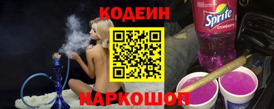 дживик Кунгур