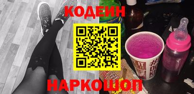ALPHA-PVP Кулебаки