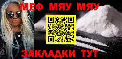 ALPHA-PVP Кулебаки