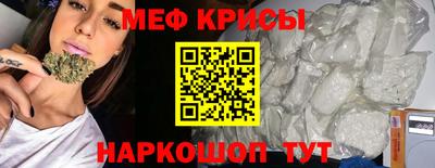 ALPHA-PVP Кулебаки