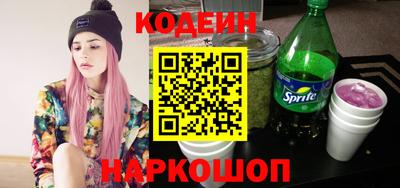 ALPHA-PVP Кулебаки