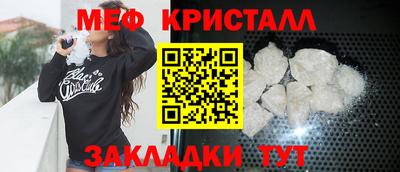ALPHA-PVP Кулебаки