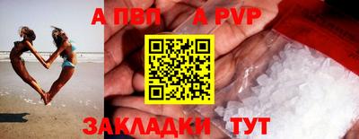 ГАЛЛЮЦИНОГЕННЫЕ ГРИБЫ Кумертау
