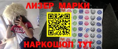 ГАЛЛЮЦИНОГЕННЫЕ ГРИБЫ Кумертау