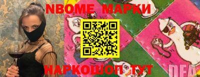 дживик Кунгур