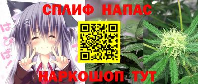ALPHA-PVP Кулебаки