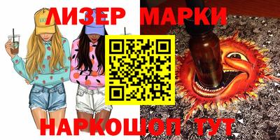 дживик Кунгур