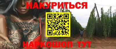 ALPHA-PVP Кулебаки