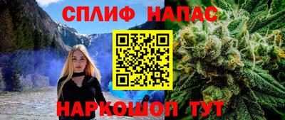 ГАЛЛЮЦИНОГЕННЫЕ ГРИБЫ Кумертау