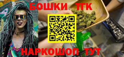 дживик Кунгур