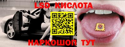 дживик Кунгур