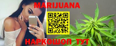 ГАЛЛЮЦИНОГЕННЫЕ ГРИБЫ Кумертау