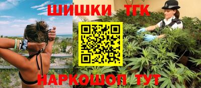 ГАЛЛЮЦИНОГЕННЫЕ ГРИБЫ Кумертау