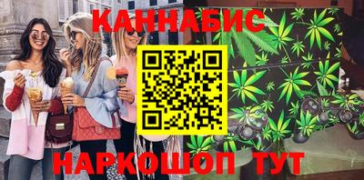 ALPHA-PVP Кулебаки