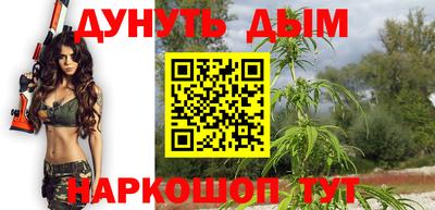 дживик Кунгур