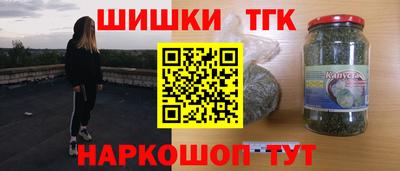 дживик Кунгур