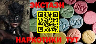 дживик Кунгур