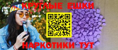 ALPHA-PVP Кулебаки