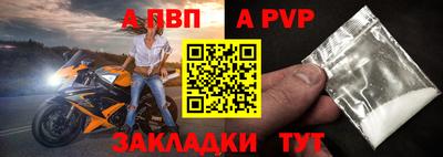 дживик Кунгур