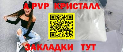 ГАЛЛЮЦИНОГЕННЫЕ ГРИБЫ Кумертау