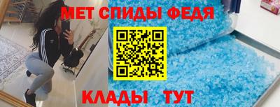 ALPHA-PVP Кулебаки