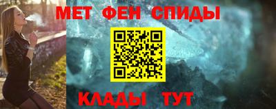 ALPHA-PVP Кулебаки