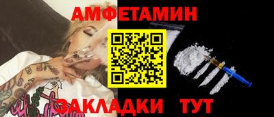 дживик Кунгур
