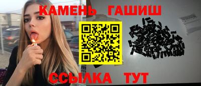 ALPHA-PVP Кулебаки