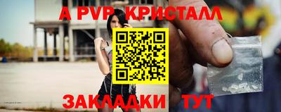 ГАЛЛЮЦИНОГЕННЫЕ ГРИБЫ Кумертау