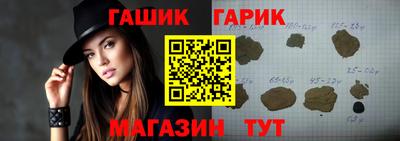 ALPHA-PVP Кулебаки