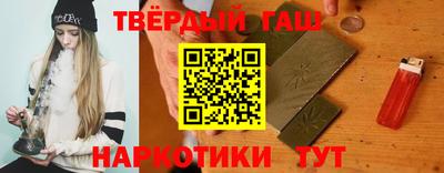 дживик Кунгур