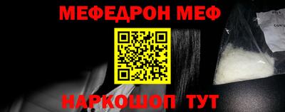ГАЛЛЮЦИНОГЕННЫЕ ГРИБЫ Кумертау
