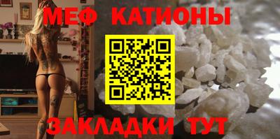 ГАЛЛЮЦИНОГЕННЫЕ ГРИБЫ Кумертау