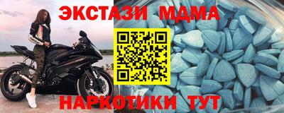 ALPHA-PVP Кулебаки