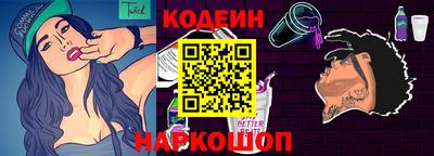 ГАЛЛЮЦИНОГЕННЫЕ ГРИБЫ Кумертау