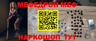 ГАЛЛЮЦИНОГЕННЫЕ ГРИБЫ Кумертау