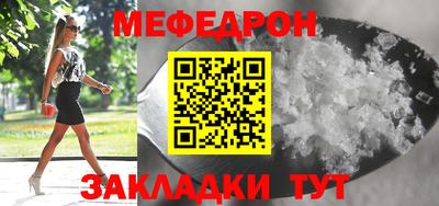 ALPHA-PVP Кулебаки